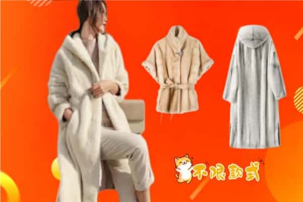 保定市安国回收女生貂皮大衣.jpg