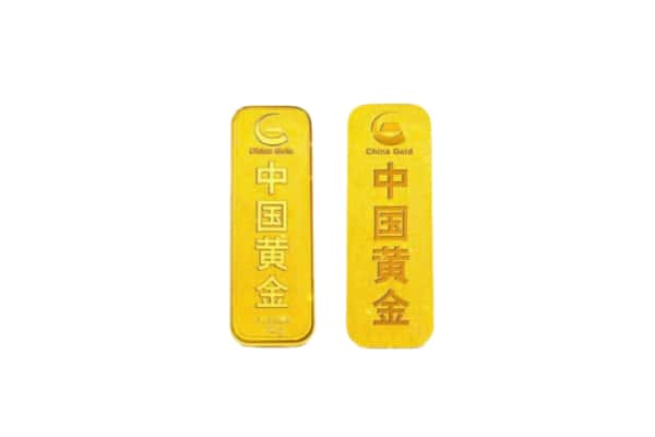 保定市安国上门回收黄金价格