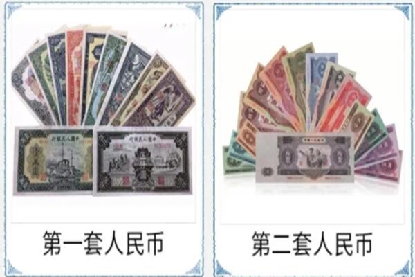 保定市安国回收老币.jpg