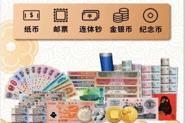 保定市安国回收银元钱币.jpg